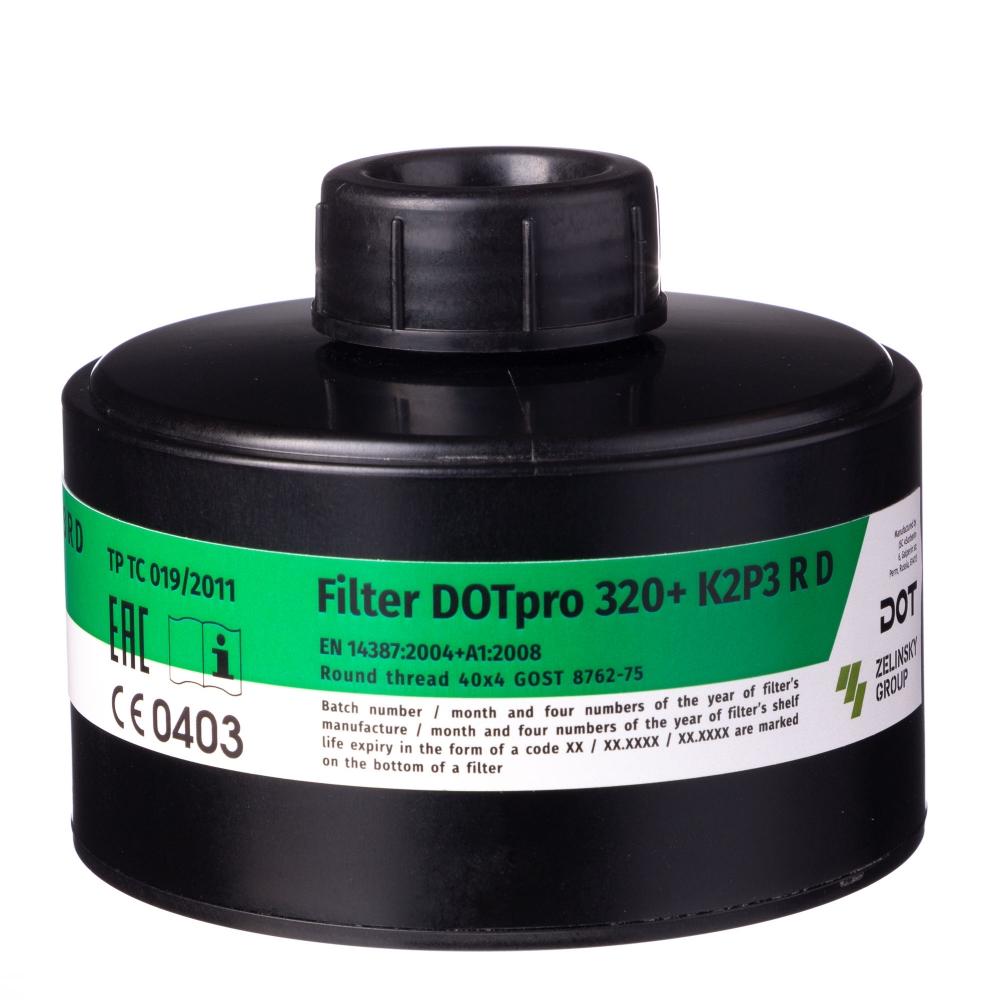 Kombi filter DOTpro 150 K2P3 RD passer til MAG-4 SILIKON HEL ANSIKTSMASKE  og er beregnet for beskyttelse av luftveiene mot skadelige gassformige, dampige stoffer og partikler.
Filteret har gjengetilkobling og gir  beskyttelse for ammoniakk.