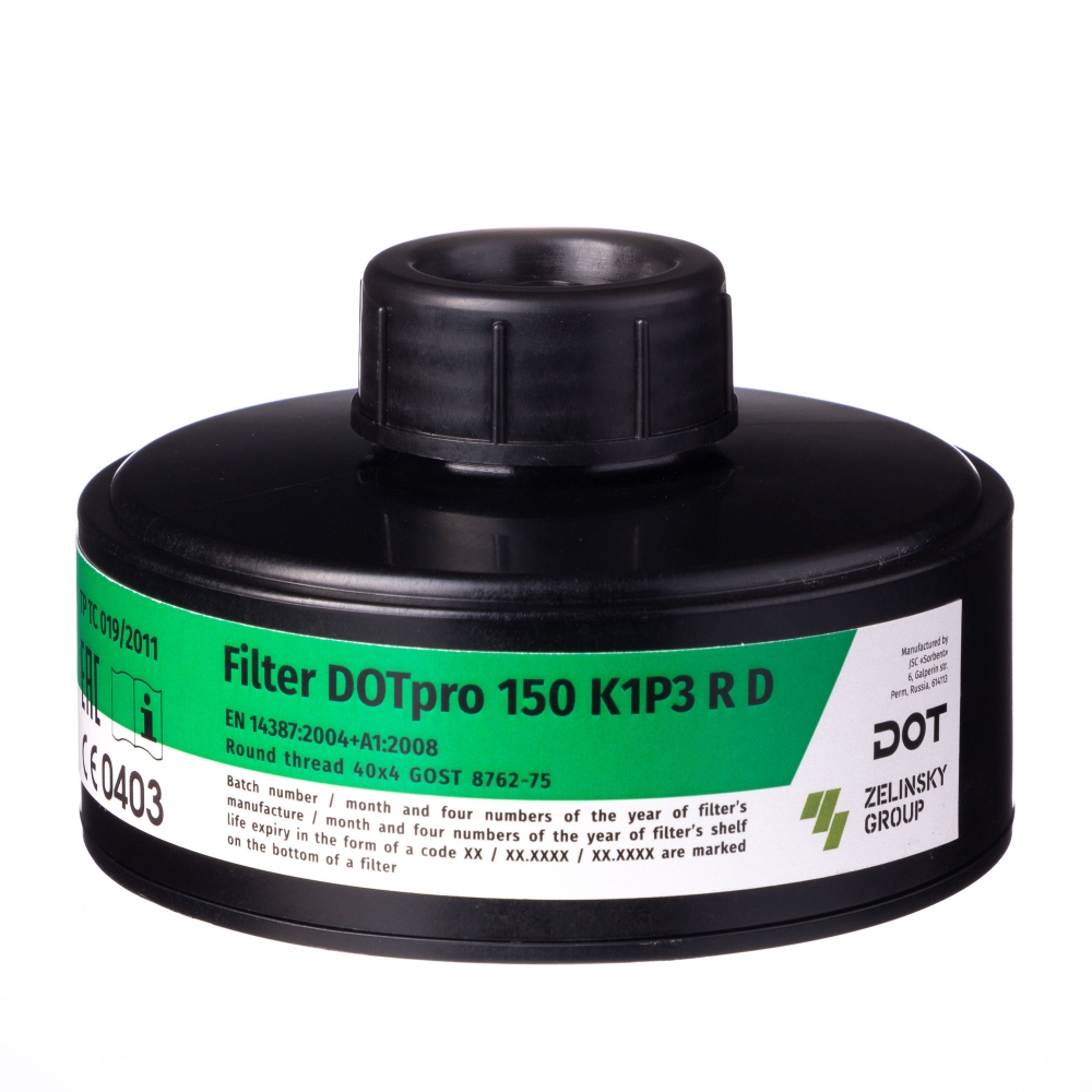Kombinert filter DOTpro 150 K1P3 RD beskytter luftveiene mot ammoniakk og dets organiske derivater i tillegg til støv, røyk og tåke, kombinert med en halvmaske eller maske.
