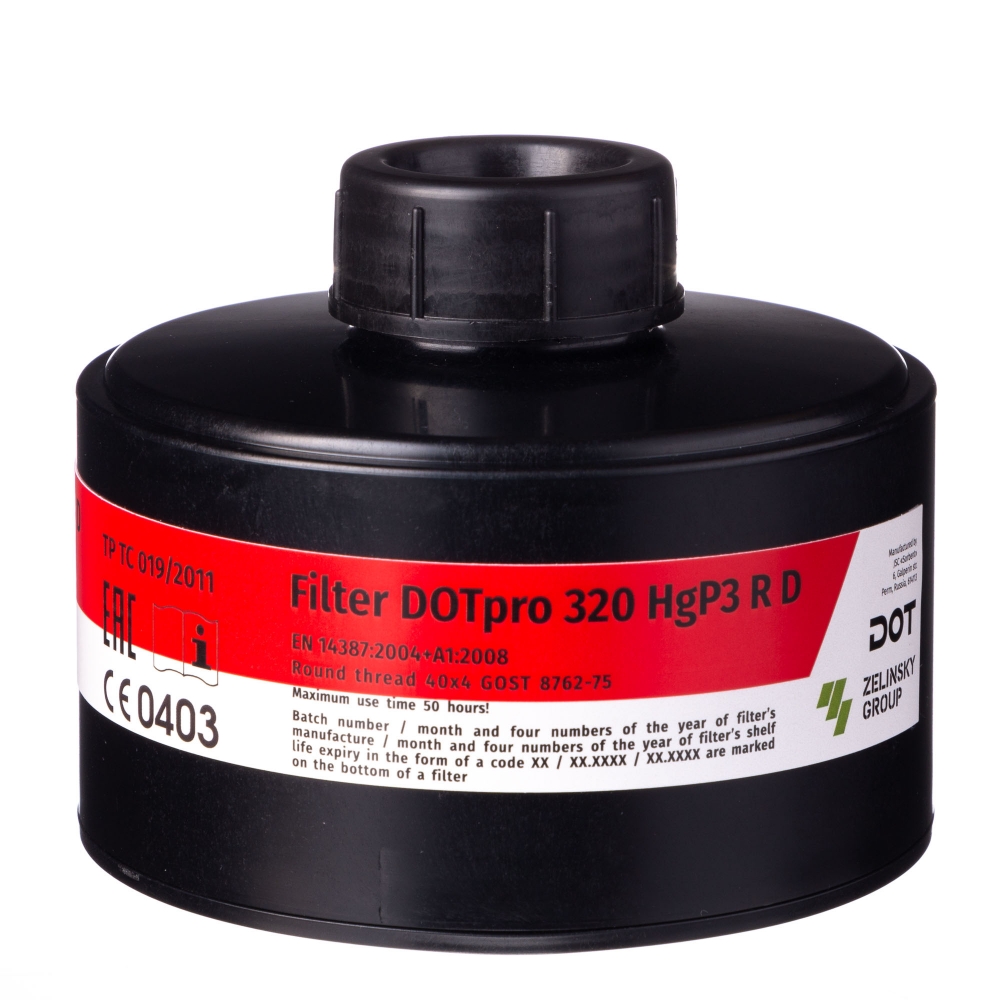 Kombi filter DOTpro 320 HgP3 RD er et kompakt filter som passer til MAG-4 SILIKON HEL ANSIKTSMASKE,  og er beregnet for beskyttelse av luftveiene mot skadelige gassformige, dampige stoffer og partikler. Filteret beskytter mot kvikksølvdamp og partikler